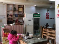 大堂-木萨火锅店(开鲁路店)