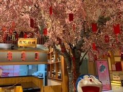 -大江户·温泉洗浴(浑南店)