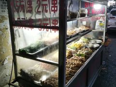 面包甜点陈列柜-胖子好盐水鸭(总店)
