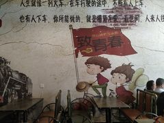-美的鹭湖探索王国