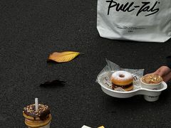 -Pull-Tab拉环咖啡(杭州市上城区来福士中心店)