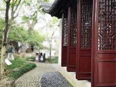 -秋霞圃