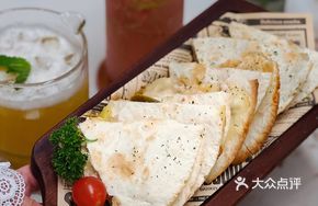 Mexican Chicken Wrap