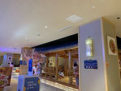 -巴斯漫温泉汗蒸馆(贡湖大道店)