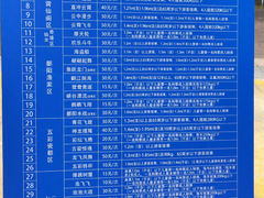 -南昌融创乐园