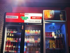 -牛佬•炭火烤肉(挂绿店)
