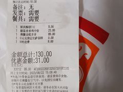 -必胜客(大观天地店)
