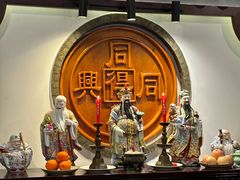 -同得兴 Since·1995 传统苏式面馆(嘉馀坊店)