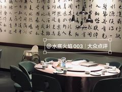 -羲和雅苑•北京烤鸭(乐园道万象城店)