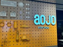 -AOJO眼镜(北京朝阳大悦城店)