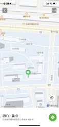 -初心HAlRSALON烫染接发