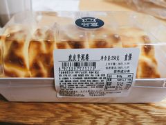 虎皮芋泥卷-盒马鲜生(首义店)