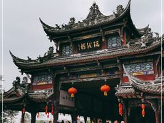 -崇州市街子古镇