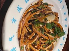 -受气牛肉·重庆耙牛肉(南坪总店)