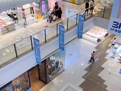 -万达广场(大明宫店)
