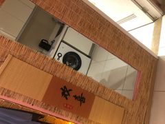 -秘境影院式酒店(苏州平江万达广场店)