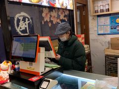 -沈大成(城隍庙店)