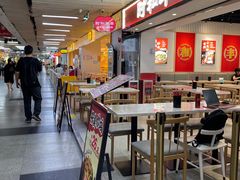 -连城·新天地(福华一路店)