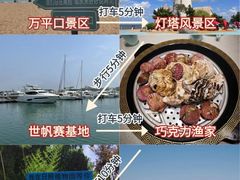 -巧克力渔家.小船海鲜胶东菜(万平口店)
