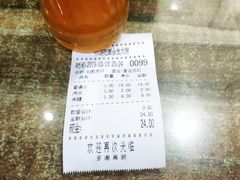-启明腊汁肉揪面片(翠华路总店)