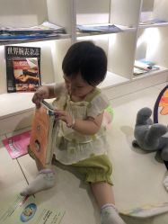 -塔塔王国·主题儿童游乐园(奥城商业广场店)