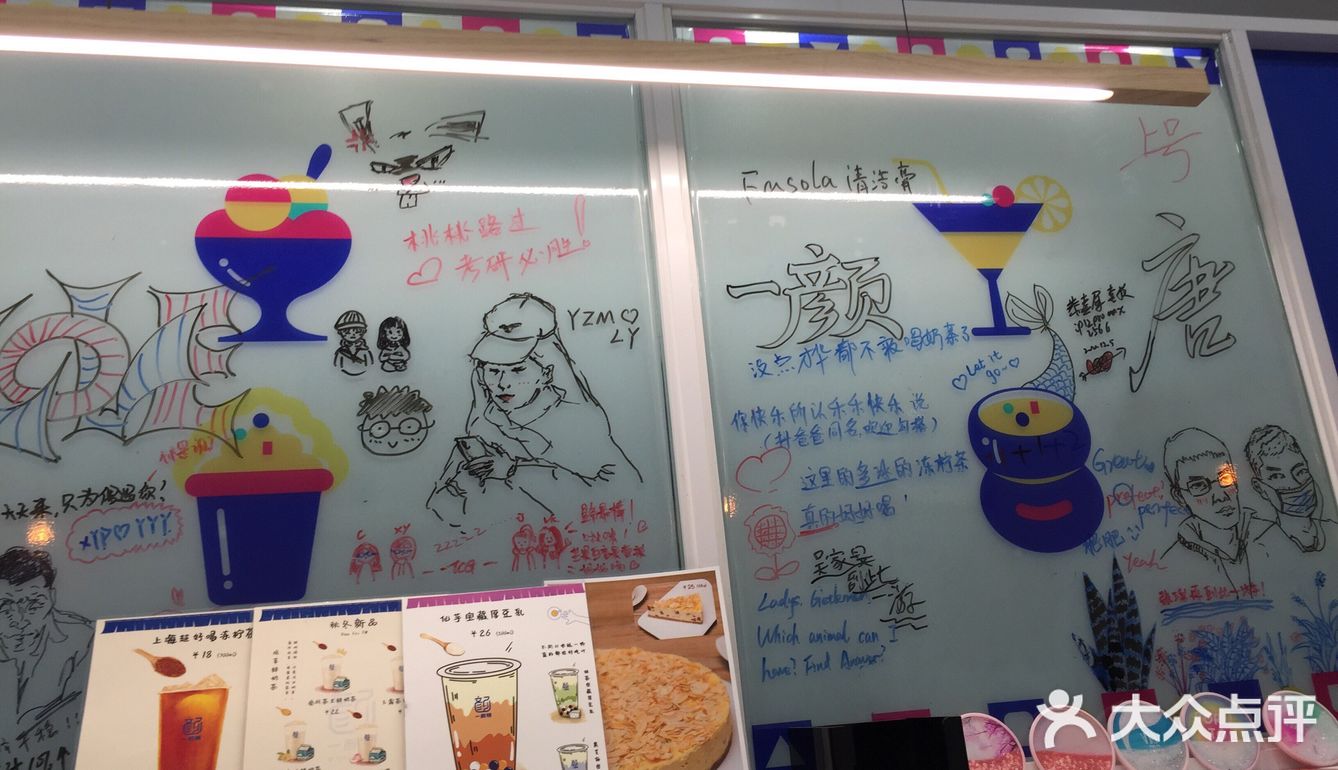 真的不错！味道喜欢的！下次还会来的！