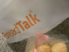 -BreadTalk面包新语·烘焙蛋糕(高德置地春广场店)