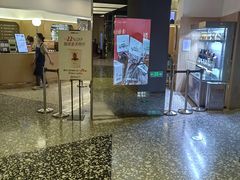 -OUR Bakery(SKP-S店)