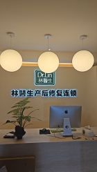 -Dr.林醫生产后修复·配方产康(南京江宁万达店)