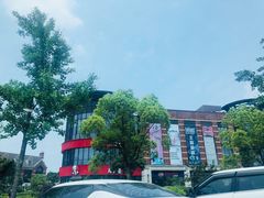 -宝龙城(杭州滨江店)