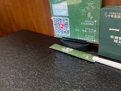 -一善菌·云南菌汤·云南菜(银泰城店)