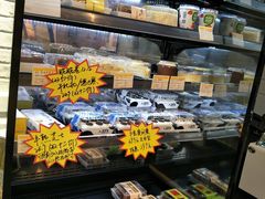 -皇家美孚(麦岛店)