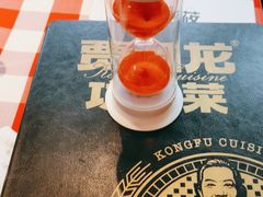 -西贝(吴江路湟普汇店)