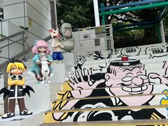 -九龙公园