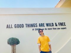 -Chom Cafe and Restaurant