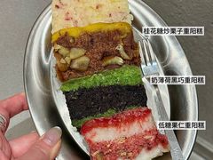 -沈大成(南京东路店)