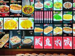 -北方饺子王·海肠捞饭·海鲜锅(山大店)