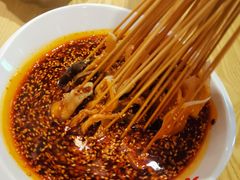-古真记钵钵鸡(老公园店)