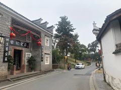 -客家大院·非遗赣南客家菜(郁孤台店)