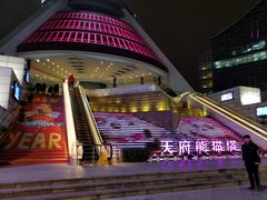 -茶百道(蜀汉路店)