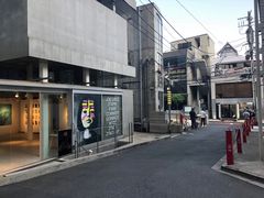-涩谷区
