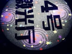 -喜满客巨幕/4D激光影城