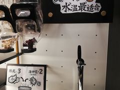 -太二酸菜鱼(沈阳万象城店)