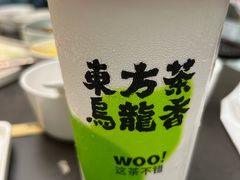 -霓裳茶舞(上海静安大悦城店)