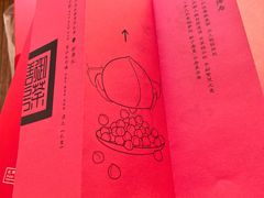 -御茶膳房皇家糕点博物馆(北京首店)