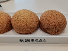 -蔡澜点心·粤菜(月星环球港店)