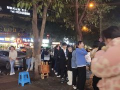 -梁憨包(南岸回龙湾店)