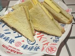 -碌碌发·东南亚风味烧烤档(体育西店)