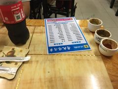 -老大鸡肉串(天津店)