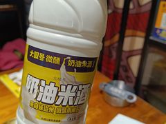 -大叹号啤酒屋·延边料理(建工店)